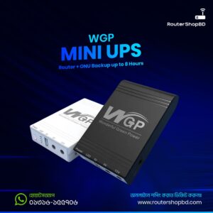 WGP Mini UPS