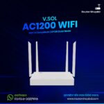V.sol AC1200 Router