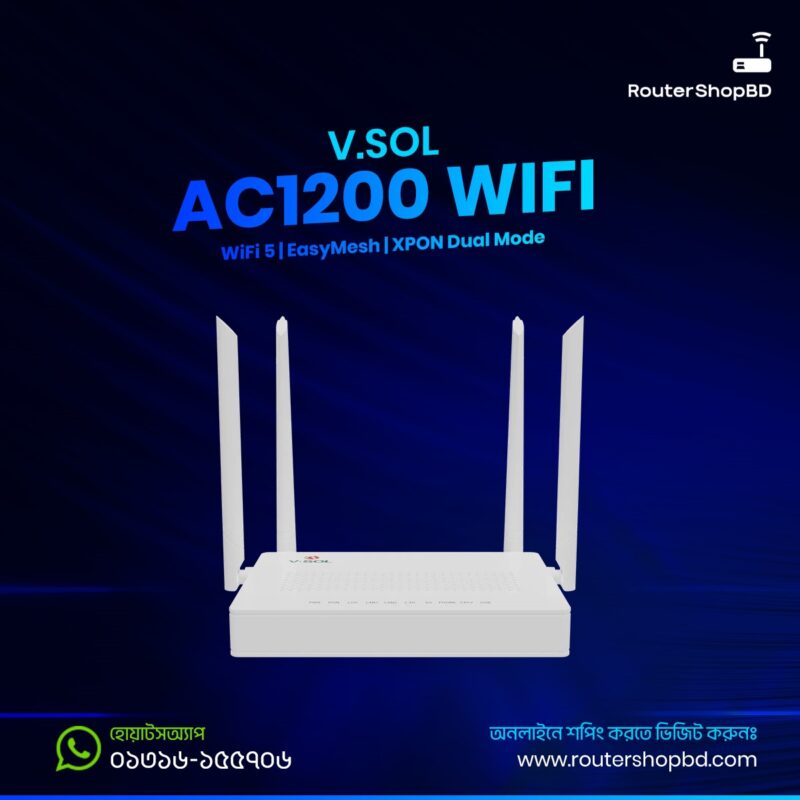 V.sol AC1200 Router